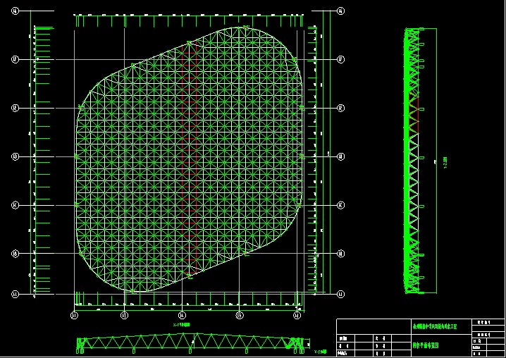 信州区杭州转塘中学网架设计