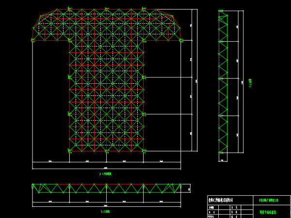 信州区驻马店确山县白云山料场网架