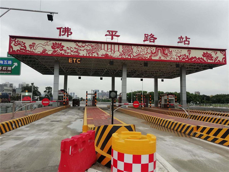 信州区收费站网架