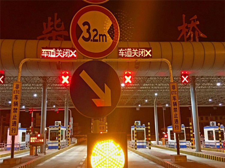 信州区收费站网架