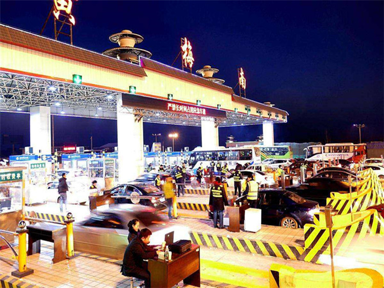 信州区收费站网架